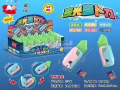 需要图上产品现货，寻找现货萝卜刀5000