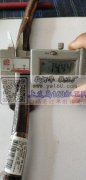 找寻做图示产品厂家，藤条做的，10000