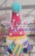 找寻图上产品生产厂家，请有生产或可以生产
