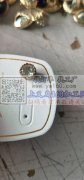 翻砂外发加工，寻找翻砂加工厂，有能做图片