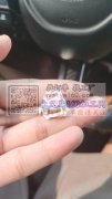 寻手工画油加工厂