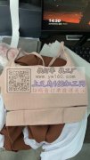 能做文胸系列，瑜伽系列的加工厂速来谈