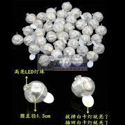 如图，寻找做这个小卡灯的厂家，谁家做这种
