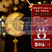 专业承接：专业激光切割 亚克力