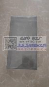 现需寻找做图片这种饰品盒子厂家，如图所示