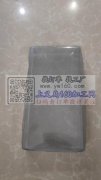 现需寻找做图片这种饰品盒子厂家，如图所示