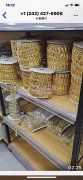 现需寻找这种辅料，如图所示，有货的厂家与