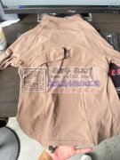 外套外发
