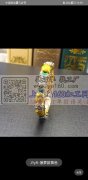 手工滴油外发，找能做如图手工画薄涂滴油加