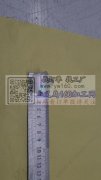 寻求如图这个夹子，数量多，找这个夹子厂家