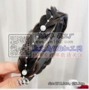 假发&nbsp; 发箍需要做，寻找有做假