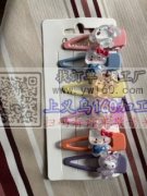 承接各种手工加工！挂圈&nbsp;！包装