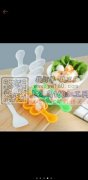 图中这两款谁在做，找这两款模具，有这个模