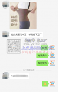 这款产品我要几十万，帮我找下工厂，有做的