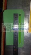 本人专业承接各种花样机加工。。箱包。皮具