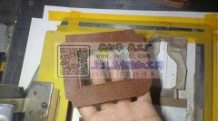 本人专业承接各种花样机加工。。箱包。皮具