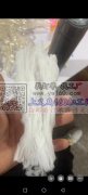 寻找做锦条工厂量大