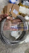 现需寻找这种不锈钢项圈，谁有这种不锈钢项