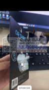 寻袋封口机打急眼的包装加工厂，数量300