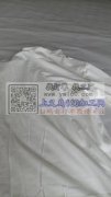 寻找上饶加工厂，网单，打底衫。寻找加工厂