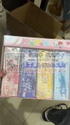寻找义乌做这类小本子的工厂，微信