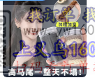 求购如图发圈，这个谁家有，有这款货的联系