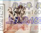 采购如图这款产品