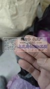 手工夹钻，手工滴油外发，找求能做图中配件