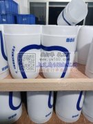 丝印移印烫画加工&nbsp;&nbsp;