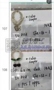 需要图上这些发抓现货，寻找这几款成品现货