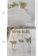 需要图上这些发抓现货，寻找这几款成品现货