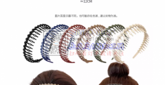 寻如图所示发筒，发箍，有这些货的联系