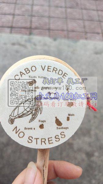 承接各类金属,非金属打标刻字<br /> 承接各类金属,非金属打标刻字<br />