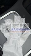 寻找专业做此手套加工厂，量大，非专业勿扰