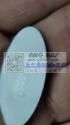 这个塑料的有吗，有的请联系