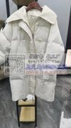谁家能做这款棉袄 如图，有能做的请与我联