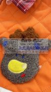 毛绒玩具配件