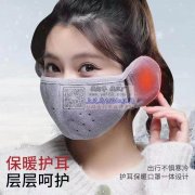 求购图上帽子 口罩，每款1万个，寻找生产