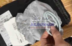 找寻做图中这个袖套的工厂，这个货谁家能做