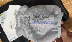找寻做图中这个袖套的工厂，这个货谁家能做