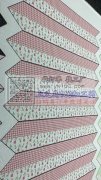 本厂专业激光切割，出货快，承接各种布料，
