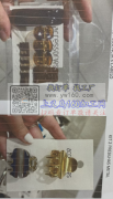 找寻发夹工厂，图中这几款谁家有，有货的请