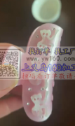 量大 稳定 长期需要，寻这款夹子，寻找生