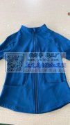 外套外套瑜伽系列的外套和裤子大量外发，订
