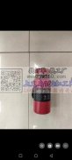 有订单，找做杯子工厂，有图这两款杯子要做