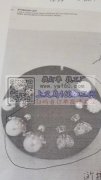 外贸公司采购图示产品，找专业做大小头的供