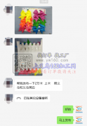 【长期有货】2万卡手工上卡外发