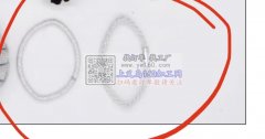 找能做图示产品的加工厂，求找做无接缝和打