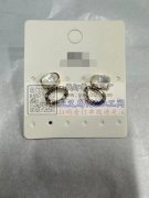 找图片这几款产品，要一模一样的，有做一模