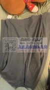 1万件长期要做 男士打底衫外发